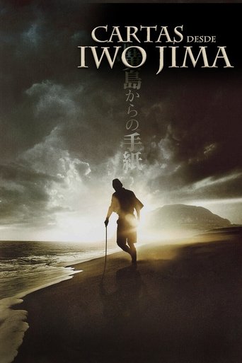 Póster de Cartas desde Iwo Jima