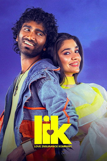 Póster de Love Insurance Kompany