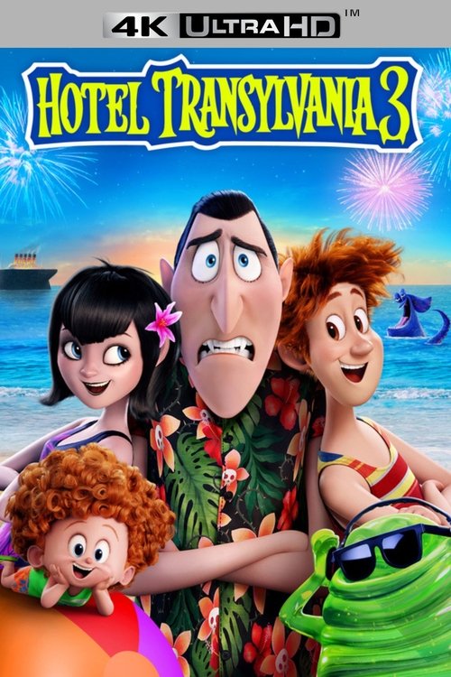 Póster de Hotel Transylvania 3: Monstruos de vacaciones