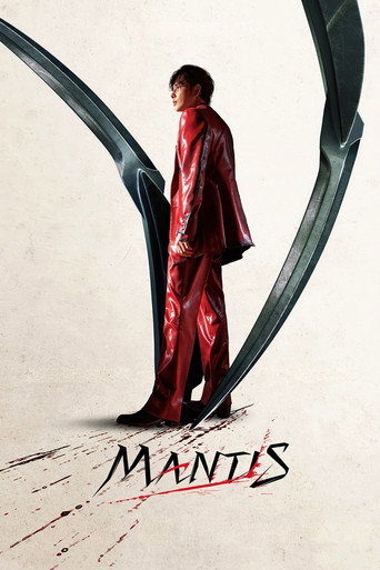 Póster de Mantis