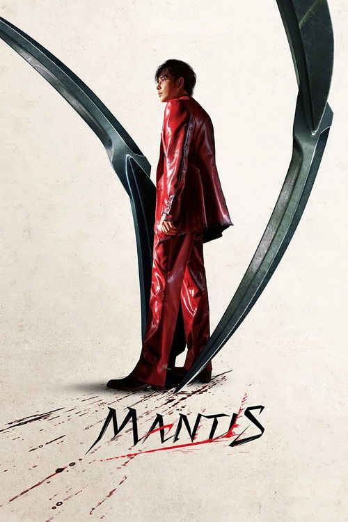 Póster de Mantis