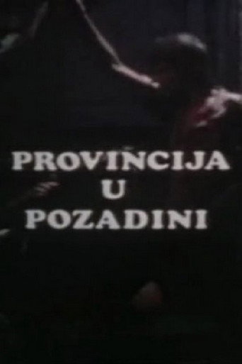 Póster de Provincija u pozadini