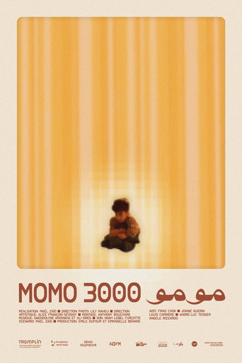 Póster de Momo 3000