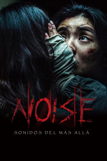 Póster de Noise: Sonidos del más allá