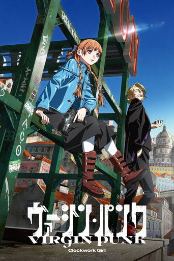 Póster de Virgin Punk: Clockwork Girl