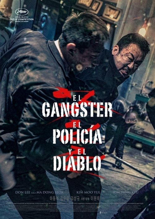 Póster de El gángster, el policía y el diablo