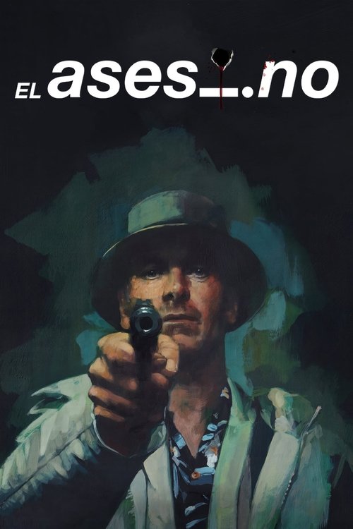Póster de El asesino