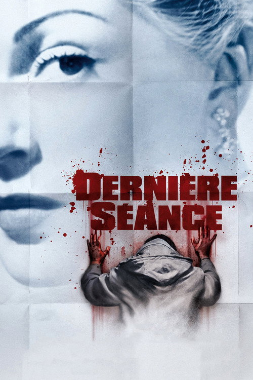 Póster de Dernière séance