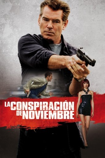 Póster de El aprendiz