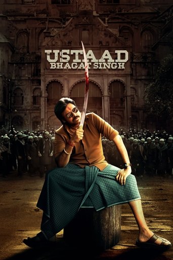 Póster de Ustaad Bhagat Singh