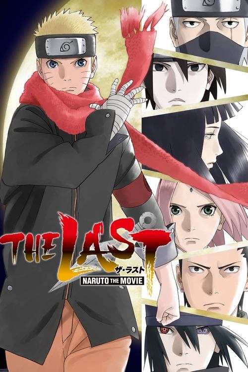 Póster de The Last: Naruto la película