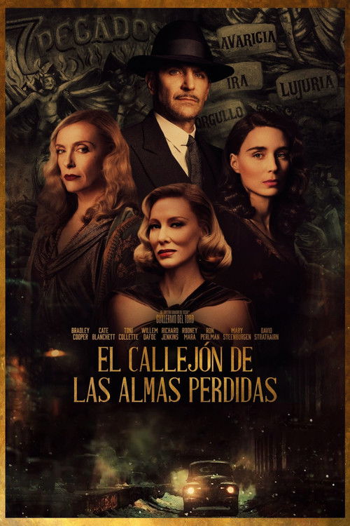 Póster de El Callejón de Las Almas Perdidas