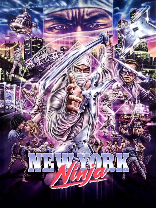 Póster de New York Ninja