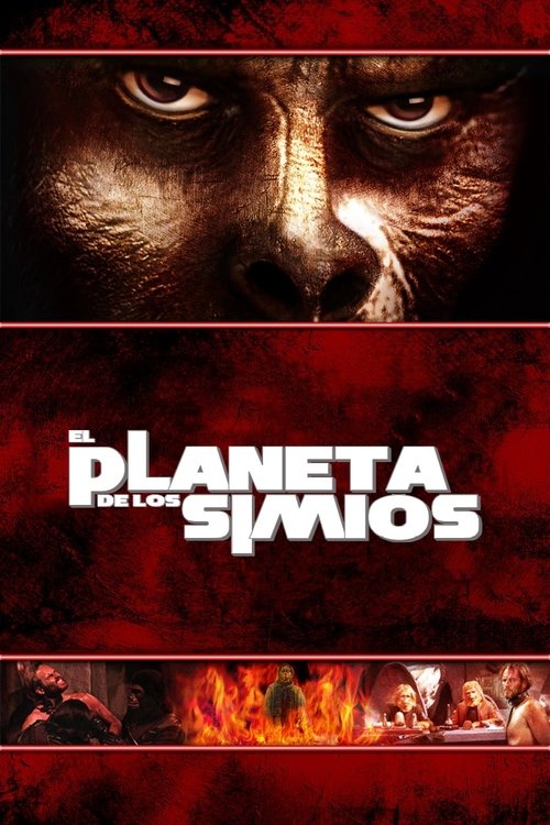 Póster de El planeta de los simios