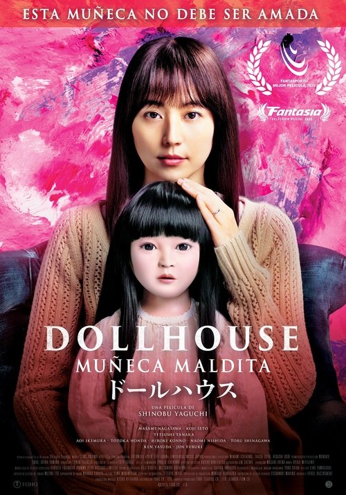 Póster de Dollhouse: Muñeca maldita