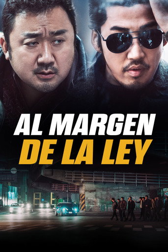 Póster de Ciudad sin Ley