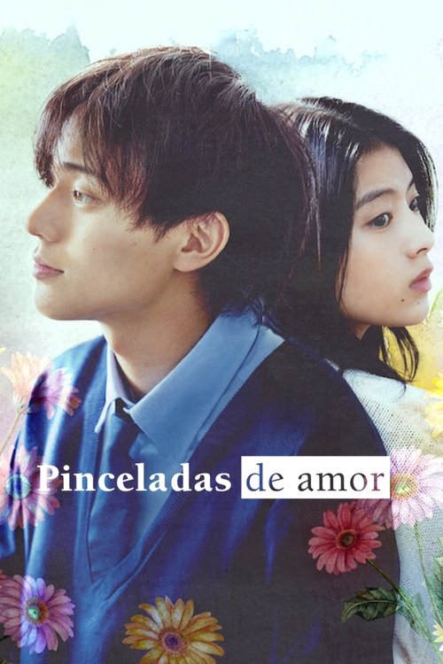 Póster de Pinceladas de amor