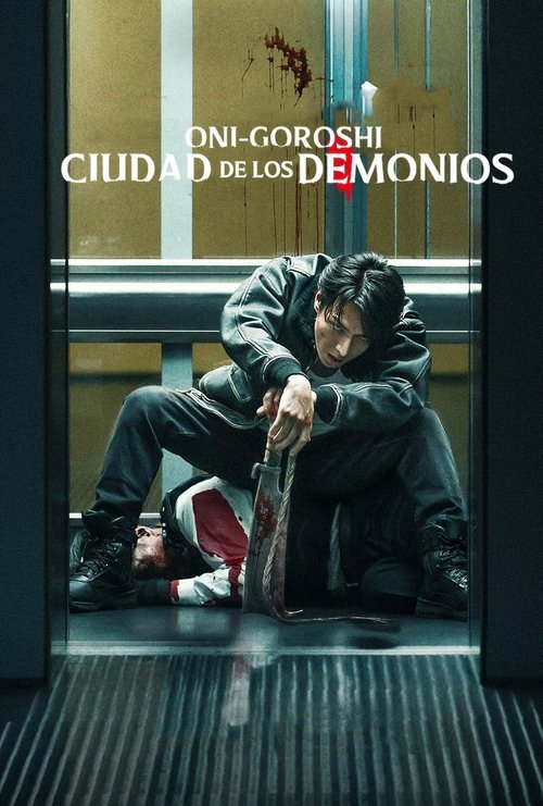 Póster de Oni-Goroshi: Ciudad de los demonios