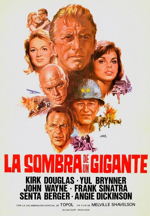 Póster de La sombra de un gigante
