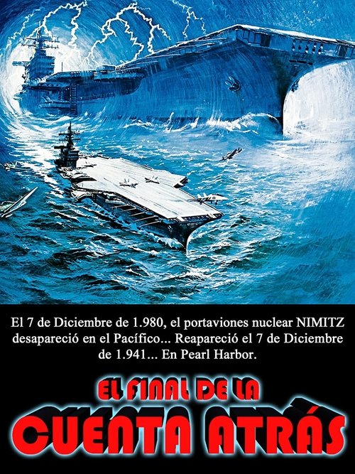 Póster de El final de la cuenta atrás