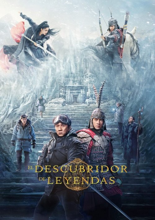 Póster de El descubridor de leyendas