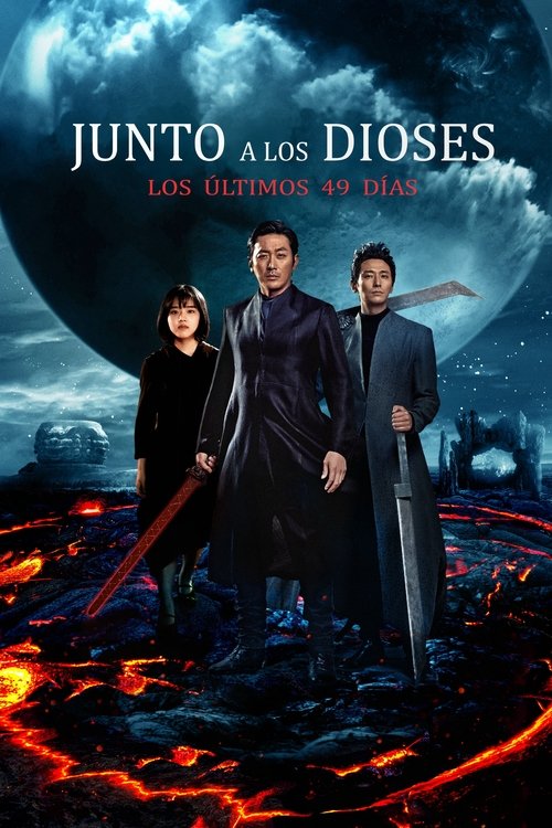 Póster de Junto a los Dioses 2: Los Últimos 49 Días