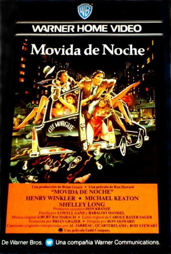 Póster de Servicio nocturno