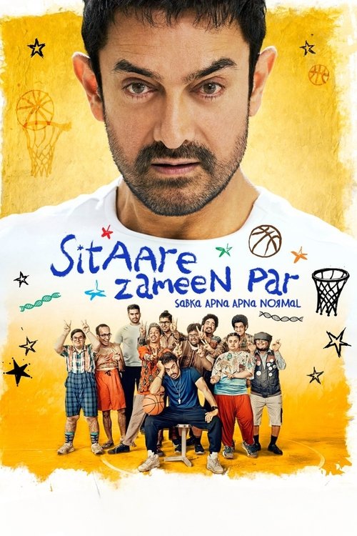 Póster de सितारे ज़मीन पर