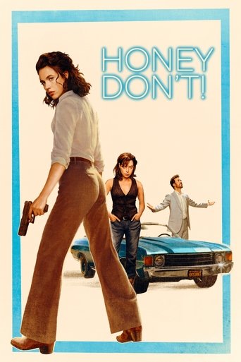 Póster de Honey, no