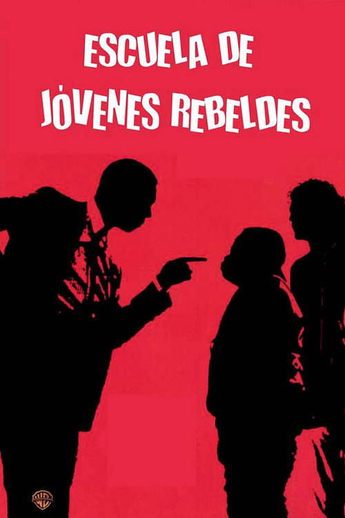 Póster de Apóyate en mí