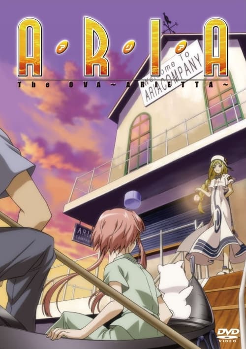 Póster de ARIA The OVA 〜ARIETTA〜