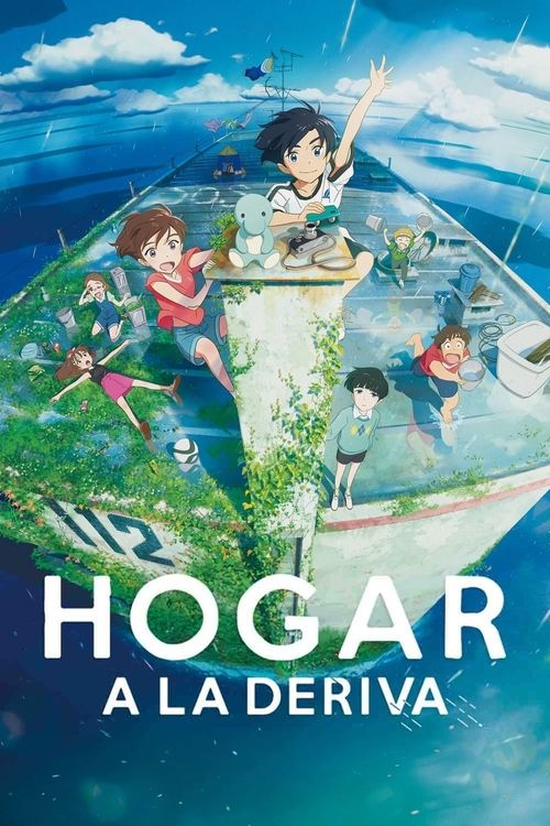 Póster de Hogar a la deriva