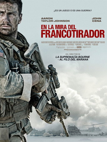 Póster de El Muro