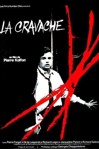 Póster de La cravache