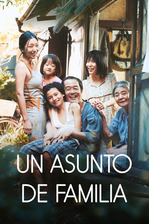 Póster de Un asunto de familia