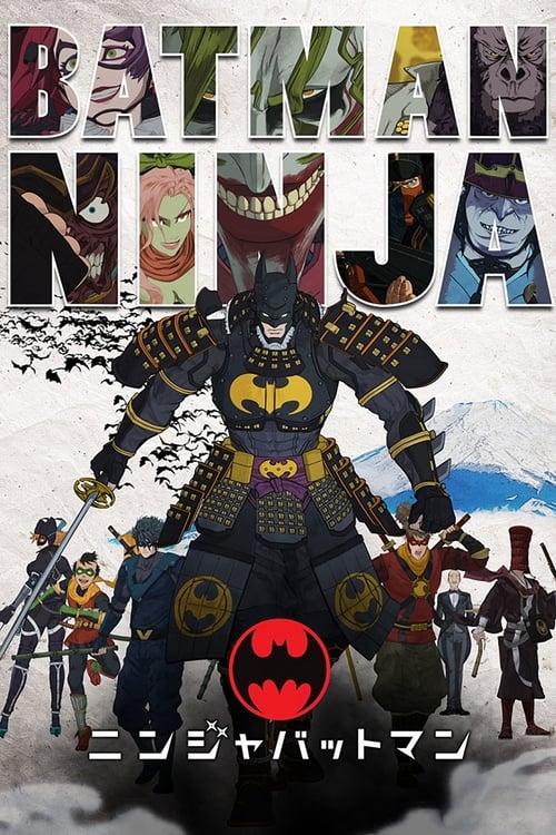 Póster de Batman Ninja
