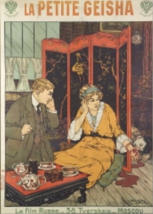 Póster de The Love of a Japanese Woman