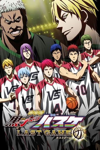 Póster de Kuroko no Basket: The Movie - LAST GAME