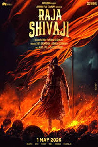 Póster de Raja Shivaji