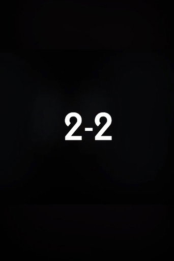 Póster de The 917 Video 2