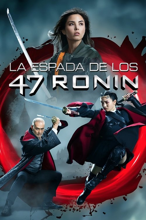 Póster de La espada de los 47 Ronin