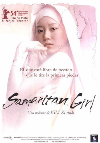Póster de Samaritan Girl