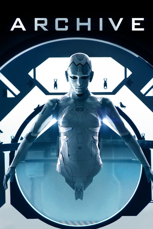 Póster de El Archivo