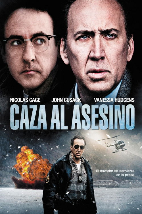 Póster de Bajo cero