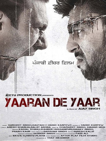 Póster de Yaaran De Yaar