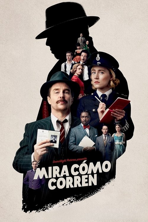 Póster de Mira como corren