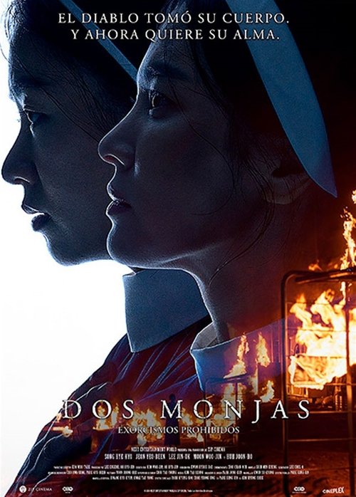 Póster de Monjas Oscuras: Exorcismos Prohibidos
