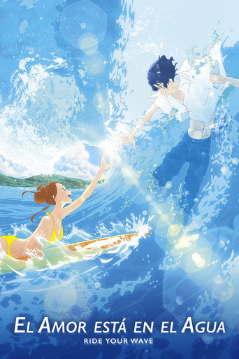 Póster de Ride your wave: juntos en el mar