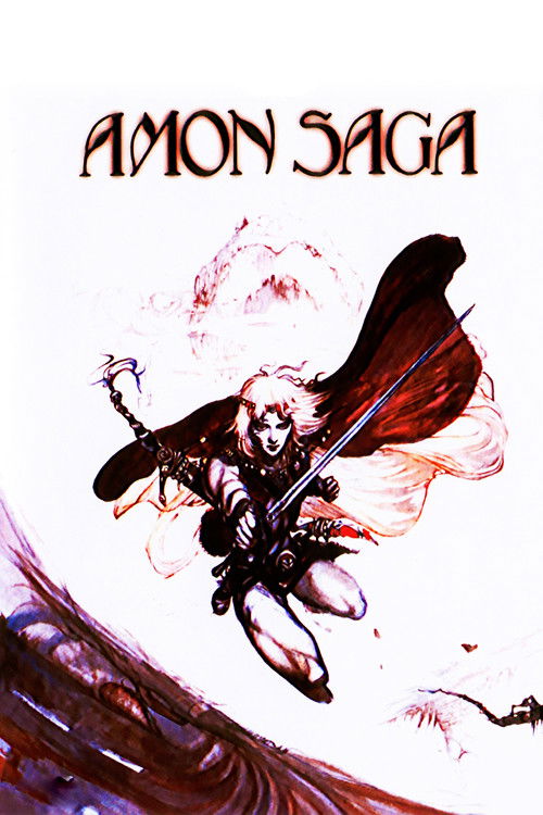 Póster de アモン・サーガ