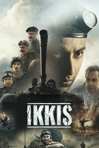 Póster de Ikkis